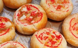 上海鲜肉月饼怎么做？视频教程看这里！