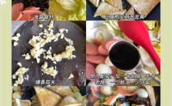 四岁宝宝午餐怎么搭配才营养？