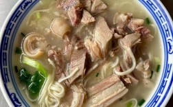 羊肉汤面条做法大全家常