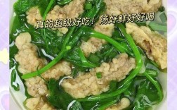 酥肉汤怎么做才酥香入味？