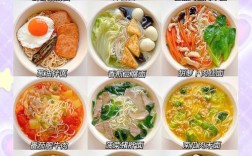 十个月宝宝吃多少面条合适？