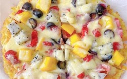 家常水果披萨饼怎么做？