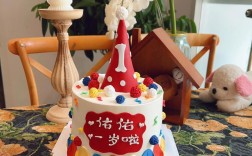 宝宝一岁生日蛋糕怎么做？