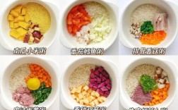 8个月宝宝辅食怎么搭配？