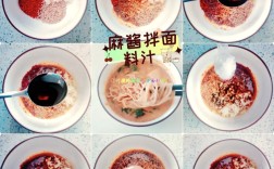 宝宝怎么吃芝麻酱才安全健康？