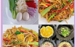 家常炒面怎么做才好吃到爆？