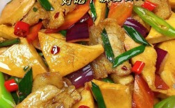 家常干锅千页豆腐怎么做才入味？