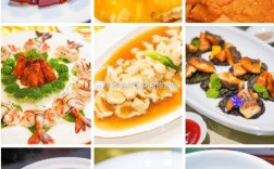 鲁菜海鲜做法大全家常