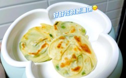 宝宝油饼怎么做？图解步骤教你做！