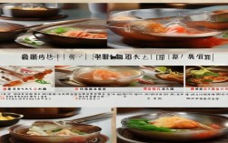 去除猪蹄汤的做法，去除猪蹄汤的做法大全