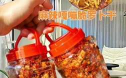 家常萝卜做法有哪些？