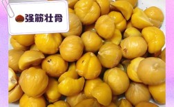 宝宝辅食能吃板栗吗？