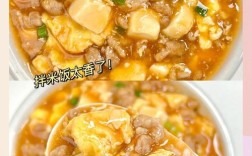 11个月宝宝辅食豆腐怎么做合适？