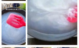 凉粉家常做法全家图解？