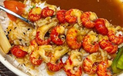 龙虾汁海鲜捞饭怎么做？