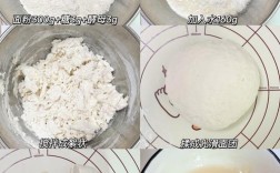 家常千层饼选什么面粉好？