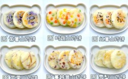 宝宝面饼怎么做？图解做法有哪些？