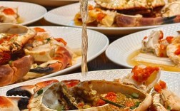 海鲜烹饪哪家强？