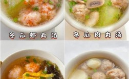 水串肉丸子汤怎么做才家常入味？