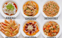 1岁半宝宝食谱怎么做？辅食怎么搭配才营养？