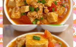 豆腐西红柿做给宝宝吃