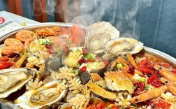 大庆哪里能吃到海鲜一锅出？