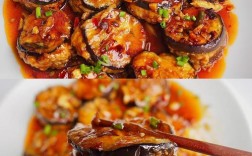 煎茄盒怎么做？家常做法视频来了！