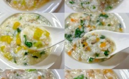 宝宝杏鲍菇瘦肉粥怎么做？