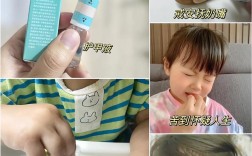 宝宝吃手指饼干 难受