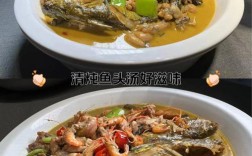 河鲜海鲜混食会相克吗？