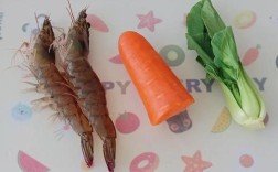 宝宝吃虾怎么做？辅食虾做法有哪些？