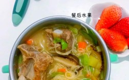 宝宝辅食排骨汤面条怎么做？