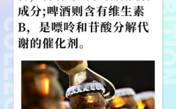 白酒能去海鲜腥味吗？