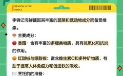 海鲜酱能直接用酱油代替吗？