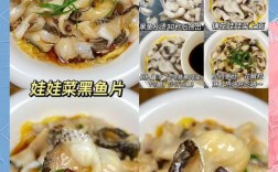 油炸海鲜怎么做简单又好吃？