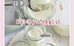 宝宝奶粉做奶昔，营养安全吗？