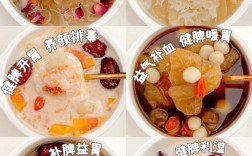 透明海鲜羹怎么做才清澈Q弹？