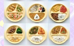 一岁半宝宝主食怎么吃？