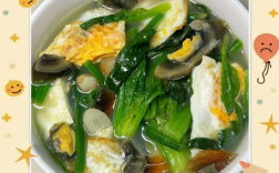 家常鸡蛋汤做法有哪些？