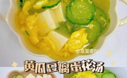 宝宝辅食黄瓜汁怎么做？