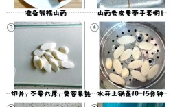 六个月宝宝能吃山药泥吗？