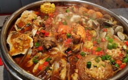 做海鲜火锅锅底是什么