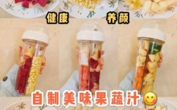 宝宝不爱吃蔬菜，榨汁就能解决吗？