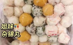 海鲜丸子为何总煮不熟？