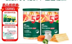 宝宝手指饼干什么牌子好？