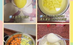 宝宝晚上吃土豆泥会积食吗？