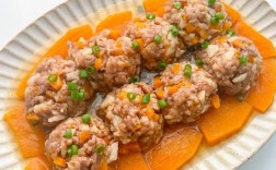 蒸肉丸家常做法有哪些？