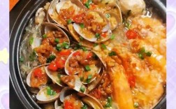 米粉 海鲜汤底的做法