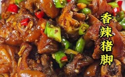 腊猪脚家常做法有哪些？