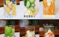 梨配什么辅食适合宝宝？